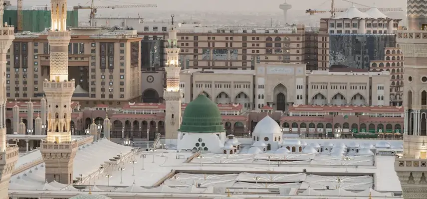 Sofitel Shahd Al Madinah image